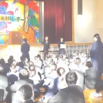 12.22終業式・表彰