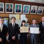 12.12国税庁中学生の税についての作文優秀・３年米山優希菜